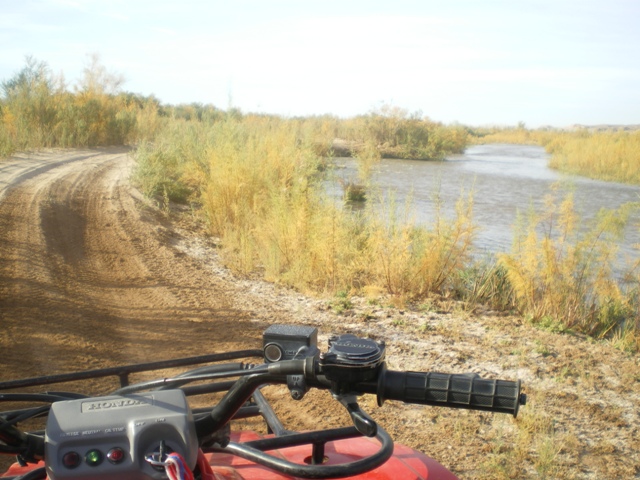 Virgin River with ATV